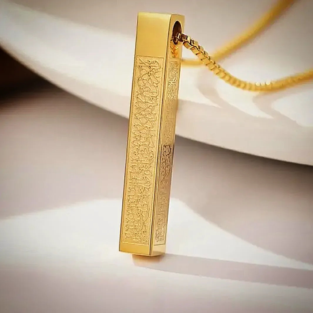 Ayat Al Kursi Necklace